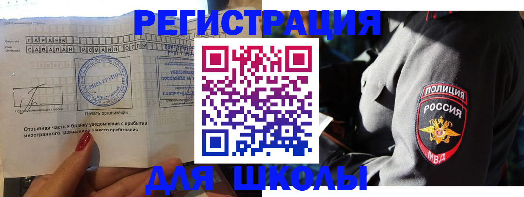 найти адрес прописки в Красноуральске